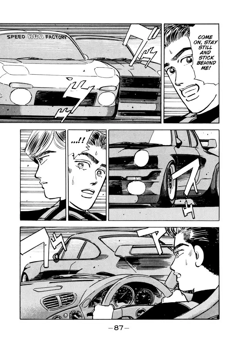 Wangan Midnight Chapter 85 7